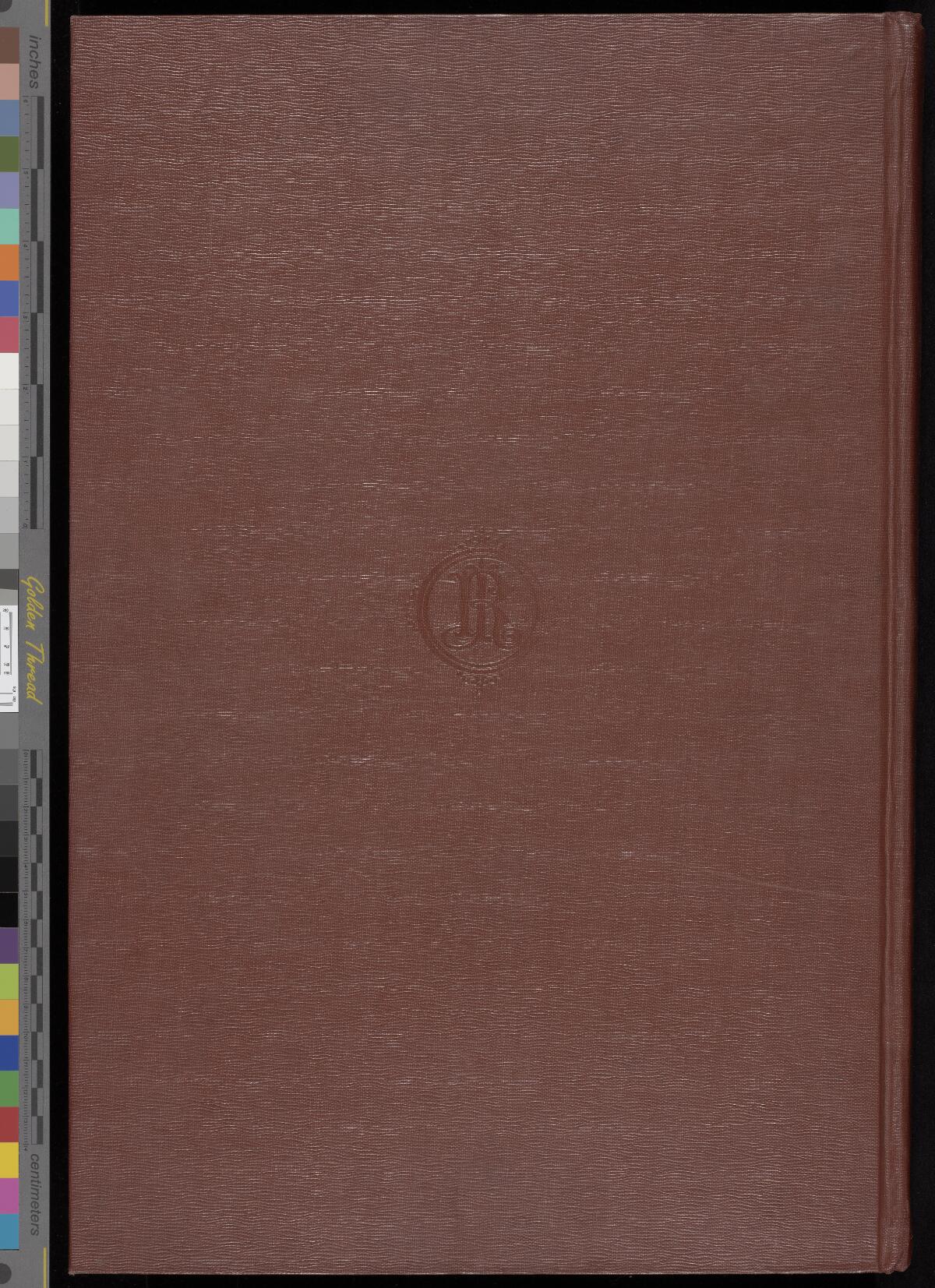 Front cover, Gaster Trilingual Samaritan Pentateuch (MS 814)