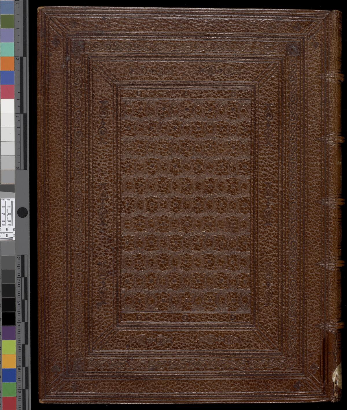 Front cover, Manchester Samaritan MS 6 (Genesis)