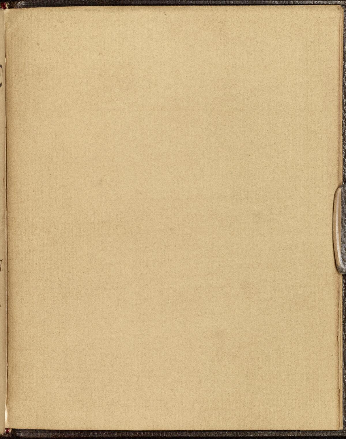 vib, Manchester Hebrew MS 25 (Deuteronomy)