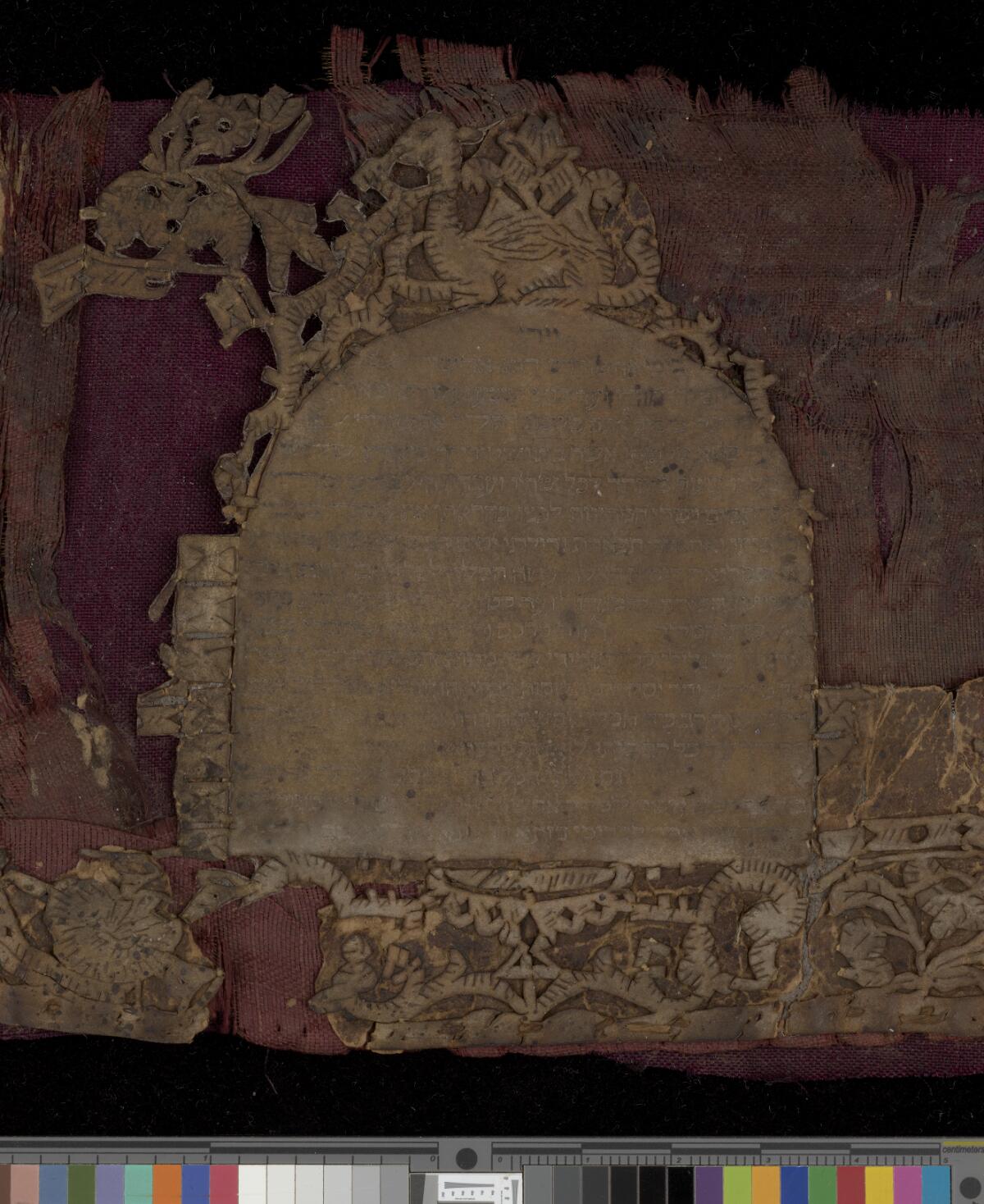 Damaged opening text panel — unindexed biblical traces, Manchester Hebrew MS 54 (Cut-Parchment Esther Scroll)
