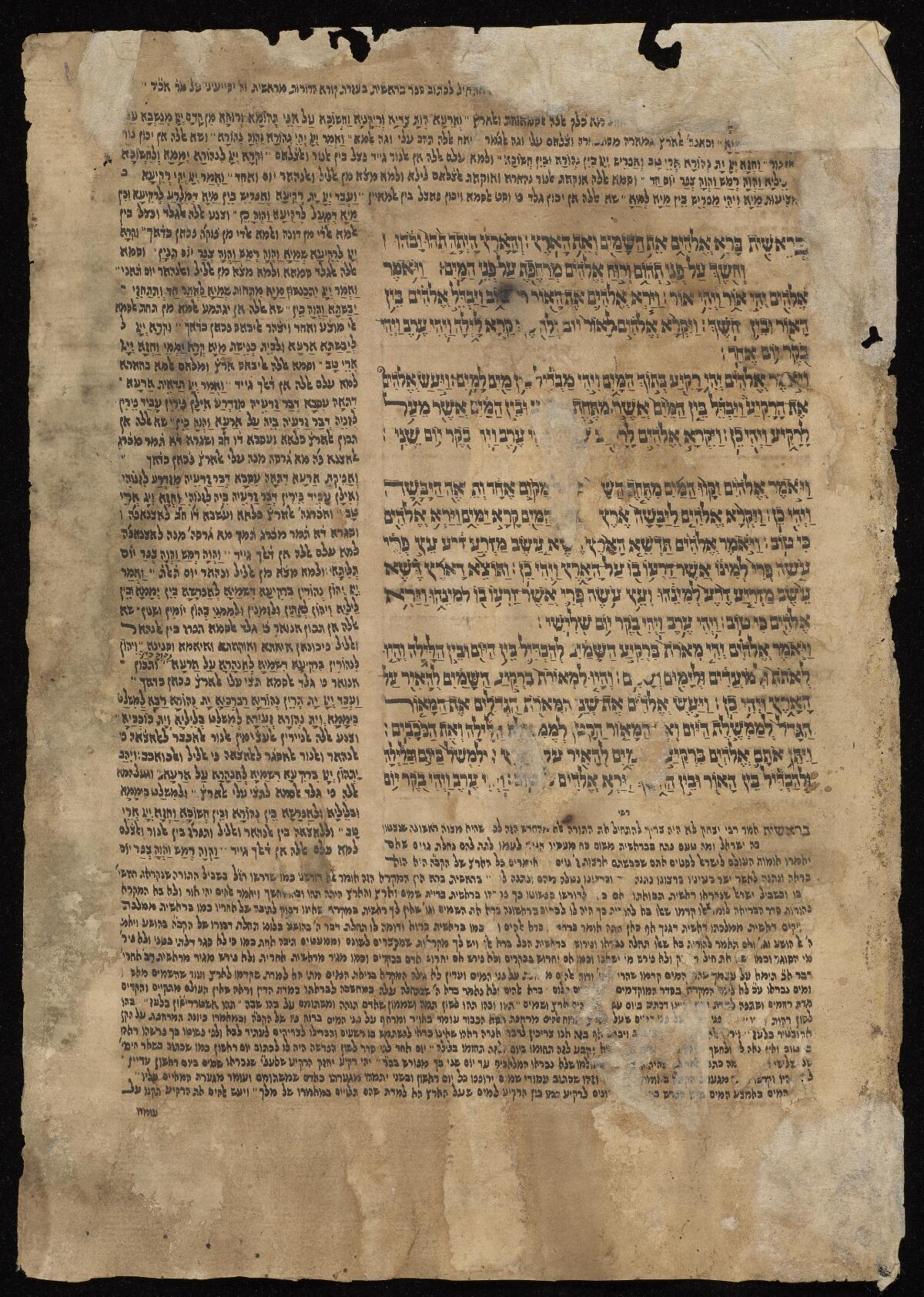 Genesis 1:1 in the Gaster Hebrew MS 2033 (Trilingual Pentateuch and Haftarot), folio p003