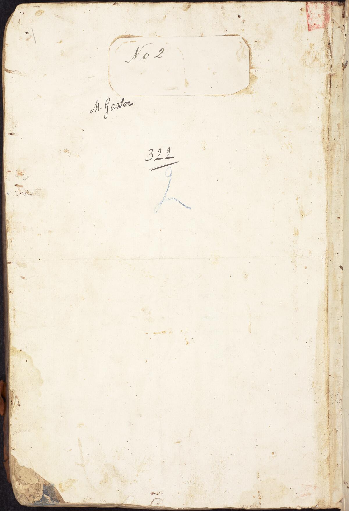 Folio 1a, Gaster Hebrew MS 322 (Trilingual Genesis and Exodus)