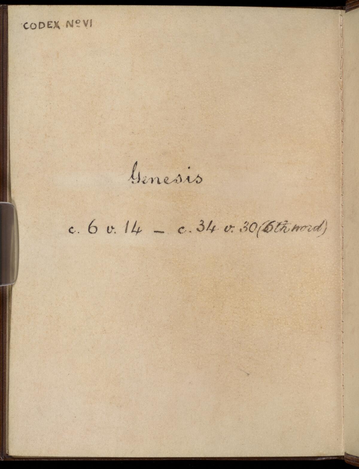 Flyleaf ia, Manchester Samaritan MS 6 (Genesis)