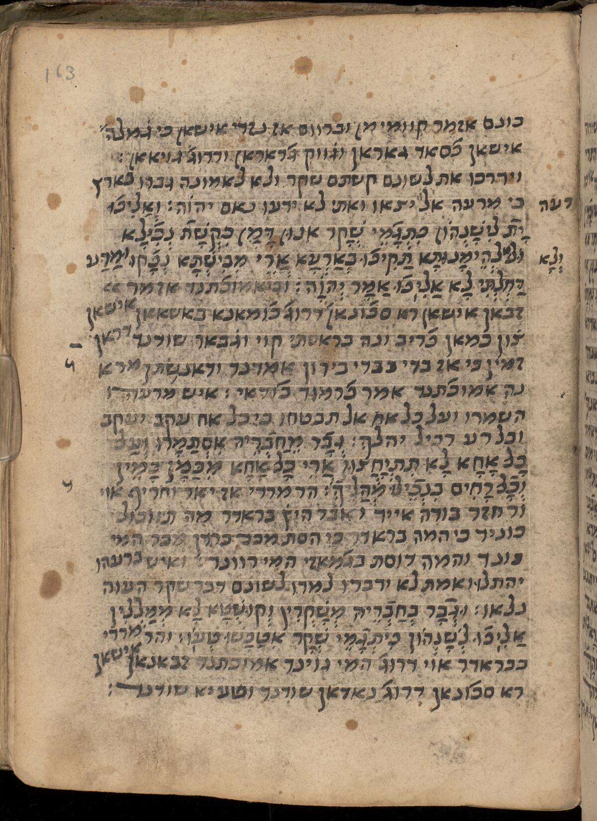 Folio 163a, Gaster Hebrew MS Add 13 (Trilingual Haftarot)