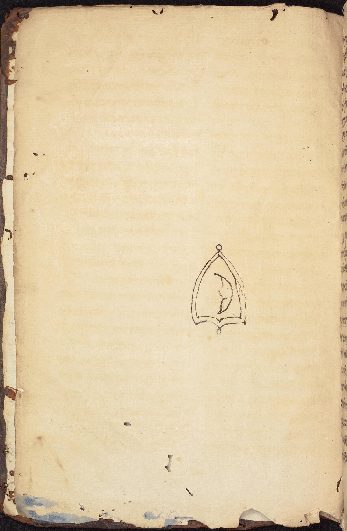 Folio ia, Gaster Hebrew MS 322 (Trilingual Genesis and Exodus)