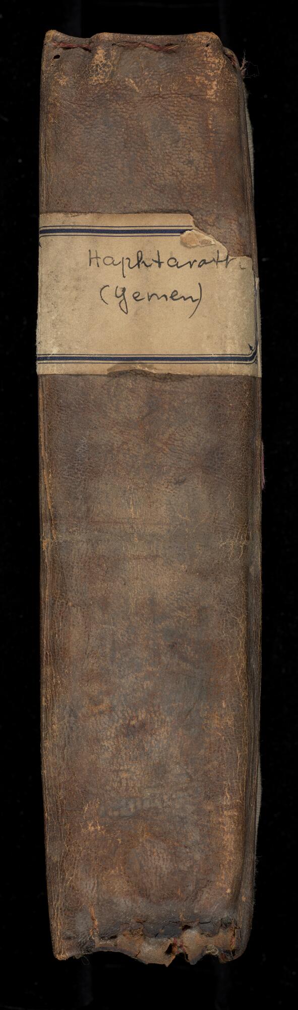 Spine, Gaster Hebrew MS 2034 (Haftarot and Targum)