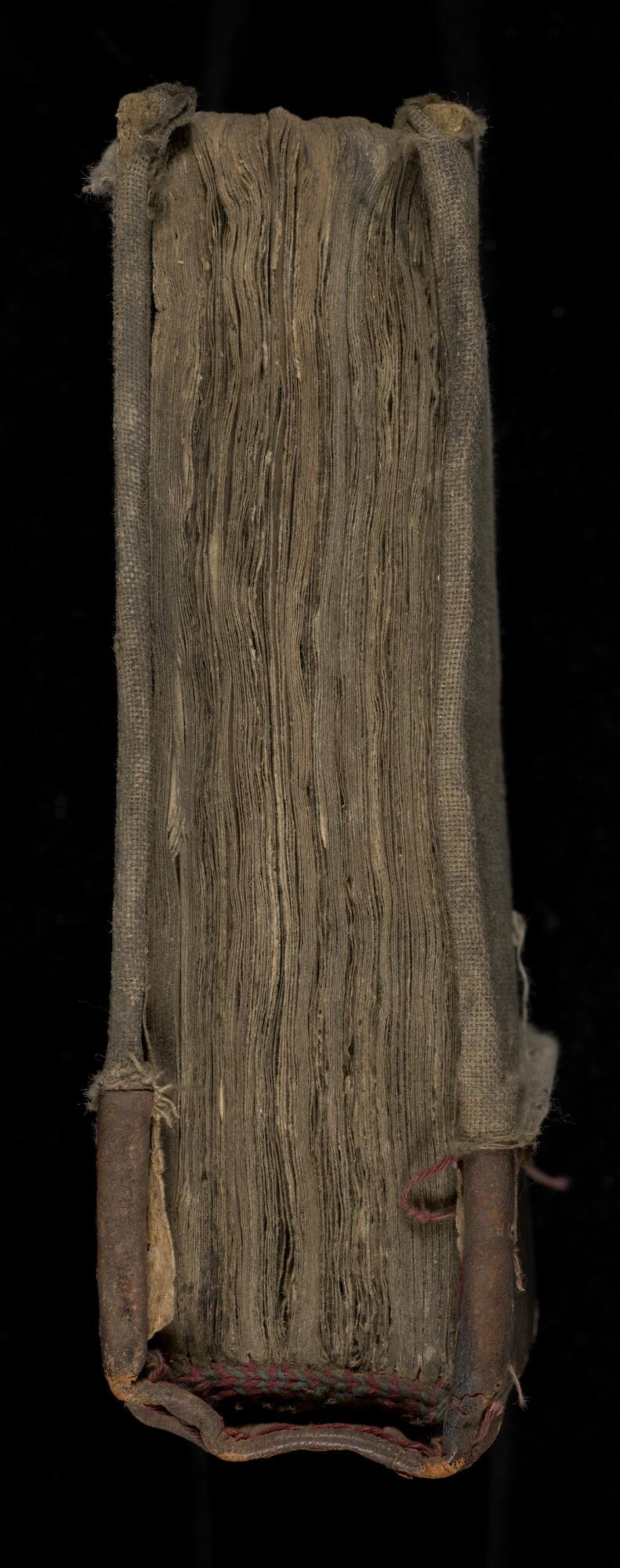 Head, Gaster Hebrew MS 2034 (Haftarot and Targum)