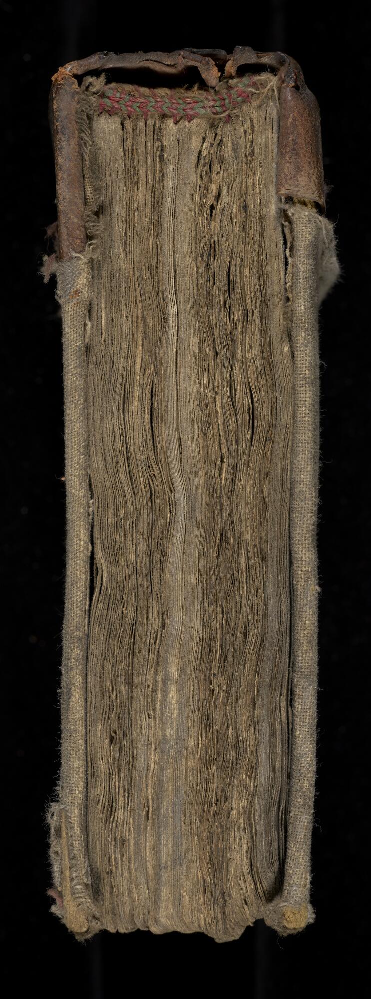Tail, Gaster Hebrew MS 2034 (Haftarot and Targum)