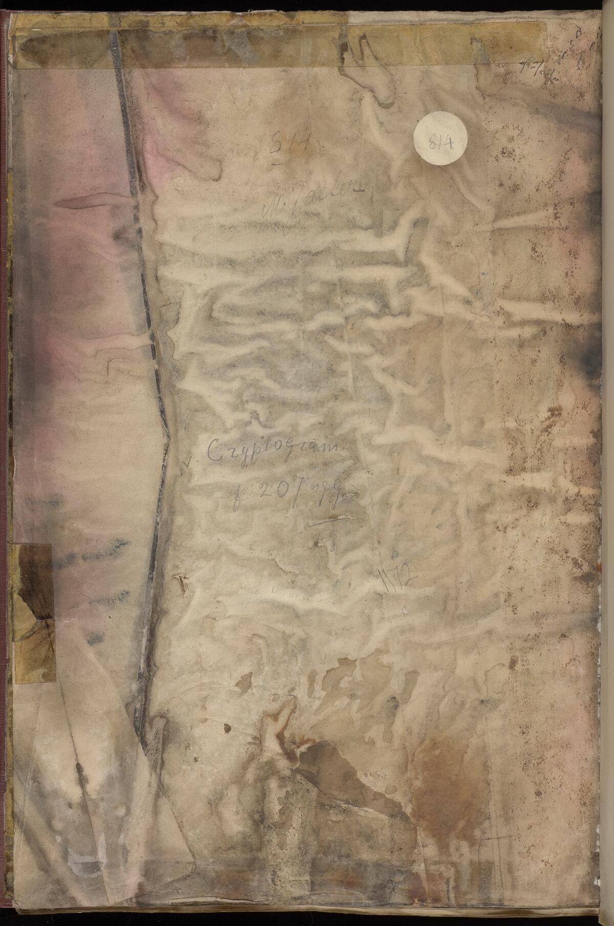 Flyleaf ii recto, Gaster Trilingual Samaritan Pentateuch (MS 814)