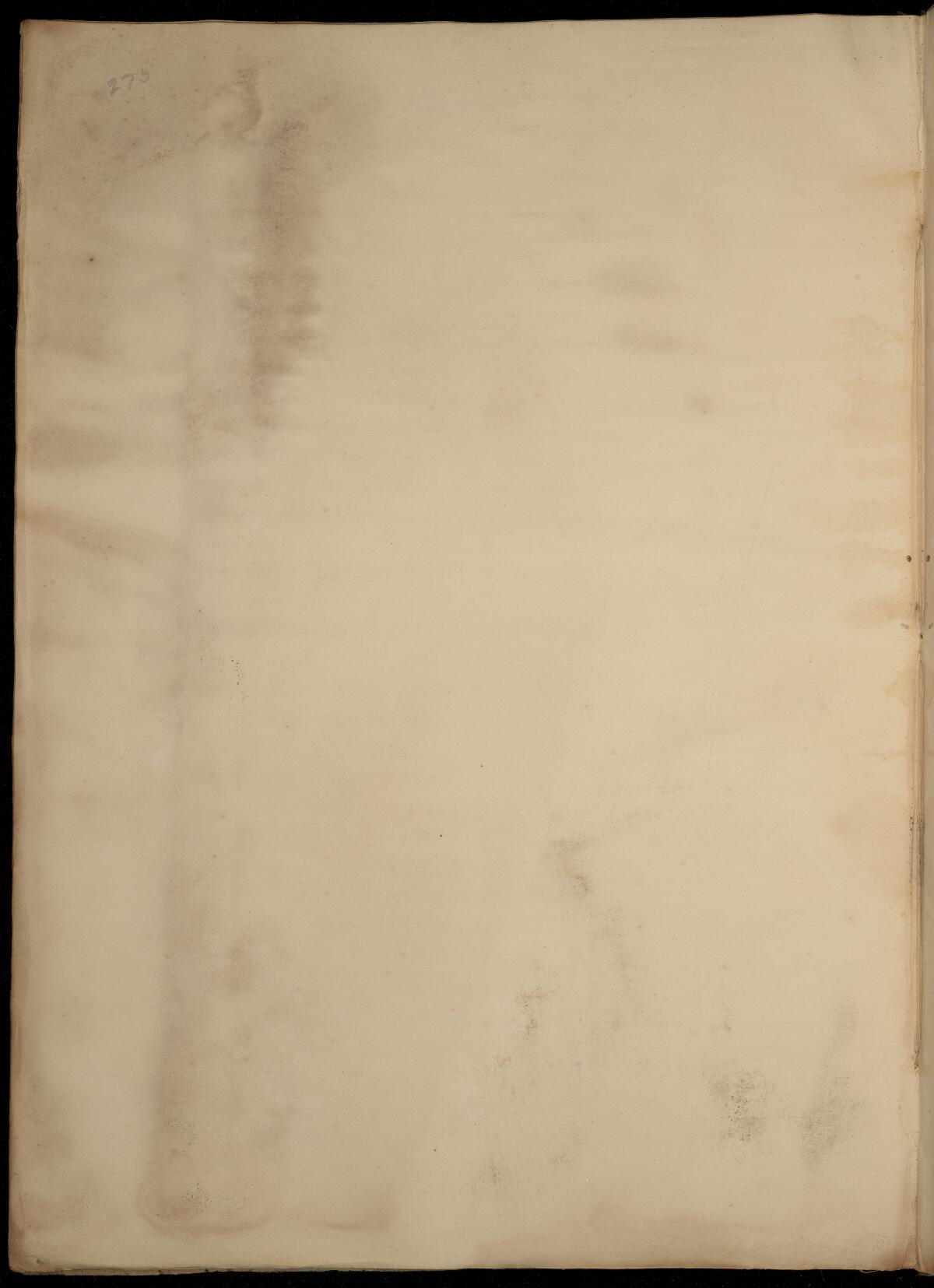 Folio 275a, Gaster Samaritan Pentateuch (MS Add 1)