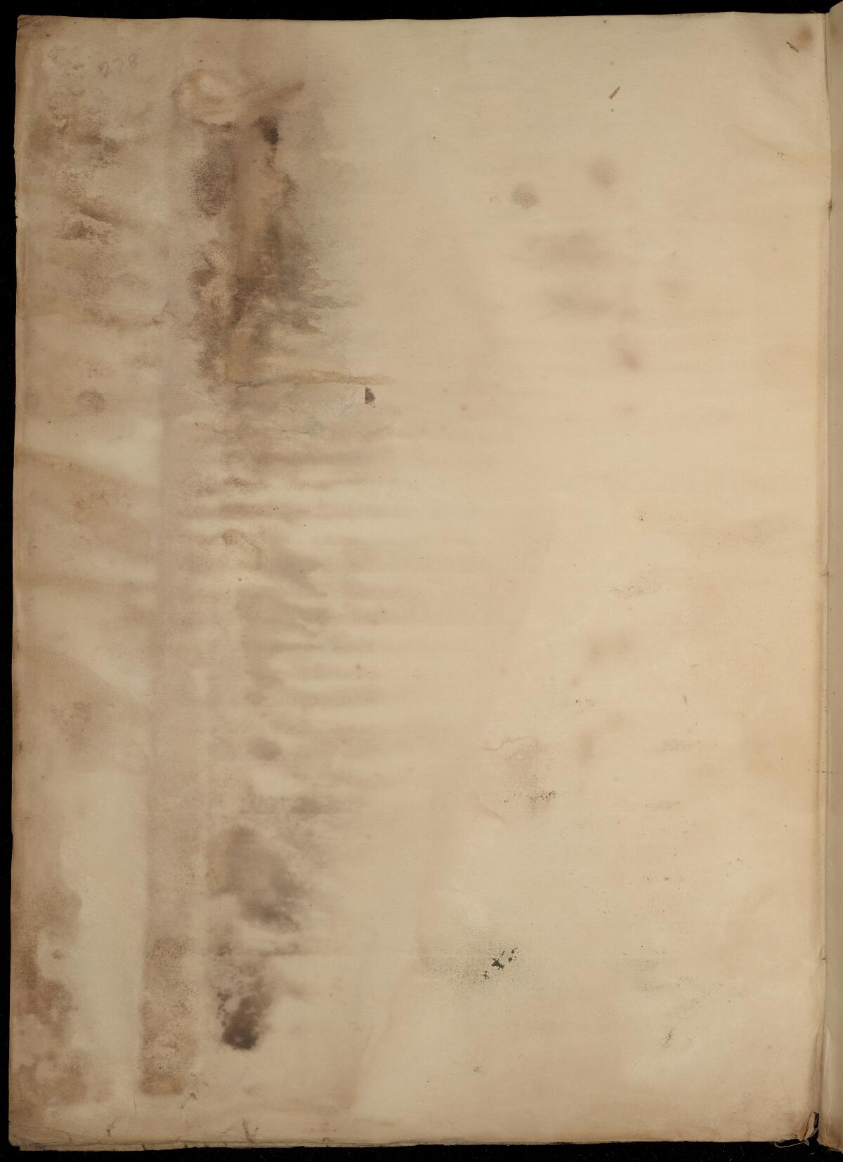 Folio 278a, Gaster Samaritan Pentateuch (MS Add 1)