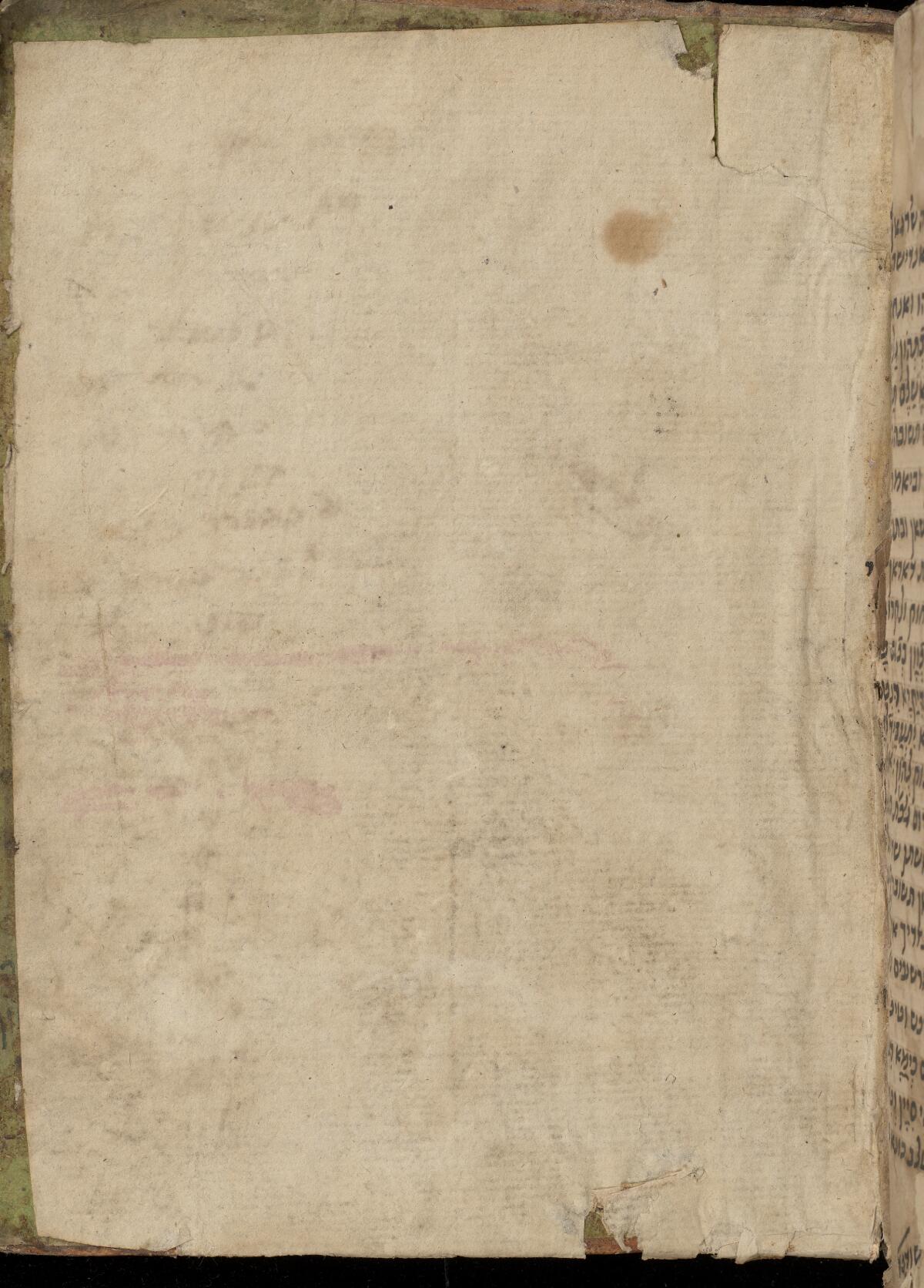 Folio ii a, Gaster Hebrew MS Add 13 (Trilingual Haftarot)