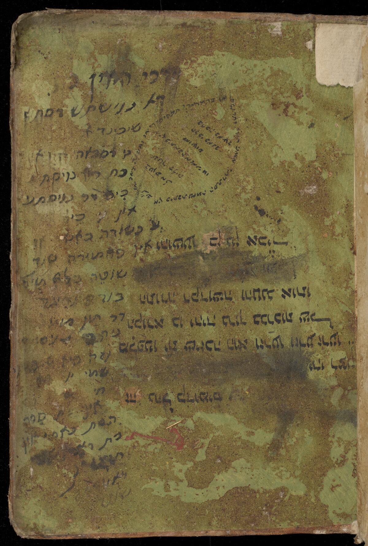 Back paste-down, Gaster Hebrew MS Add 13 (Trilingual Haftarot)