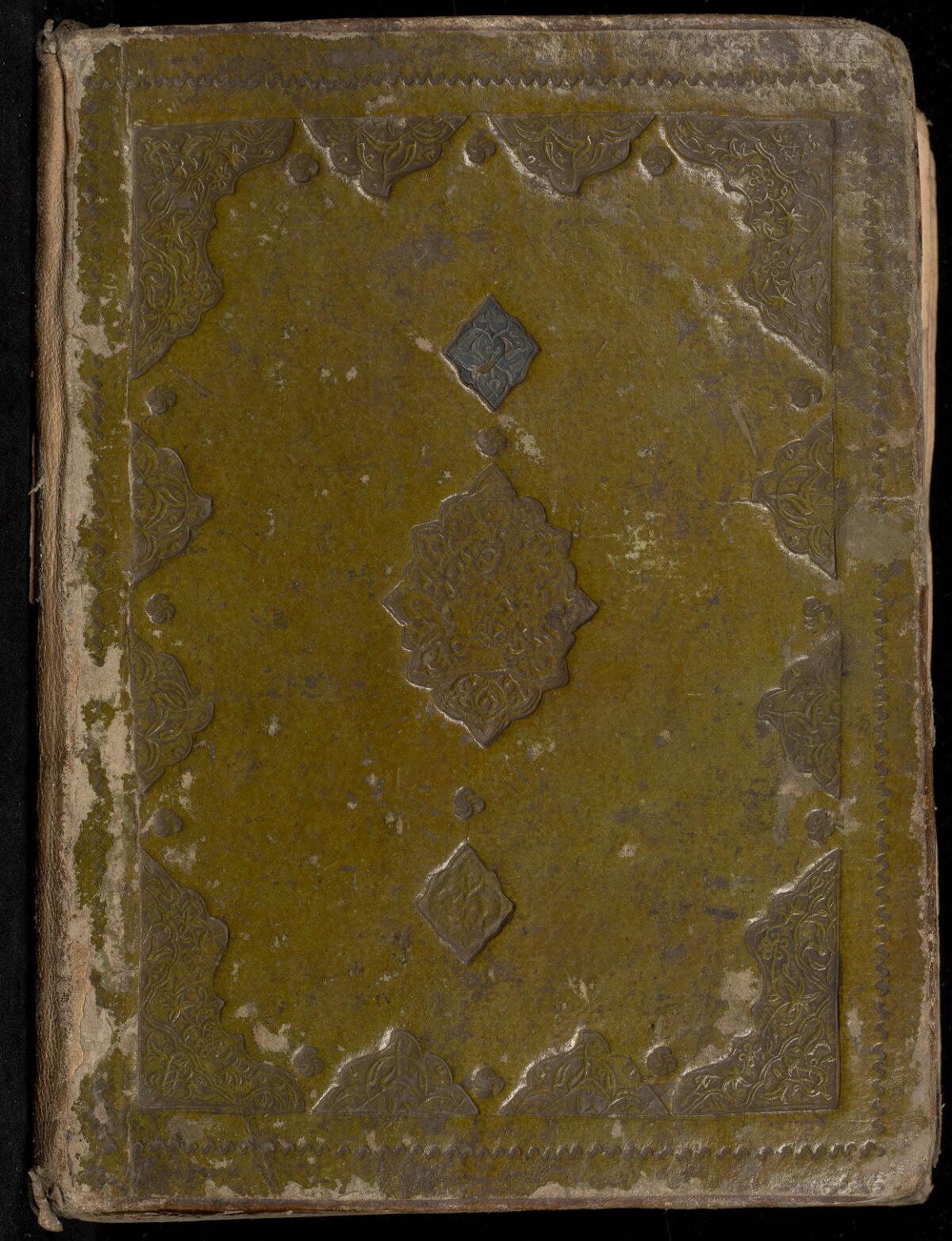 Back cover, Gaster Hebrew MS Add 13 (Trilingual Haftarot)