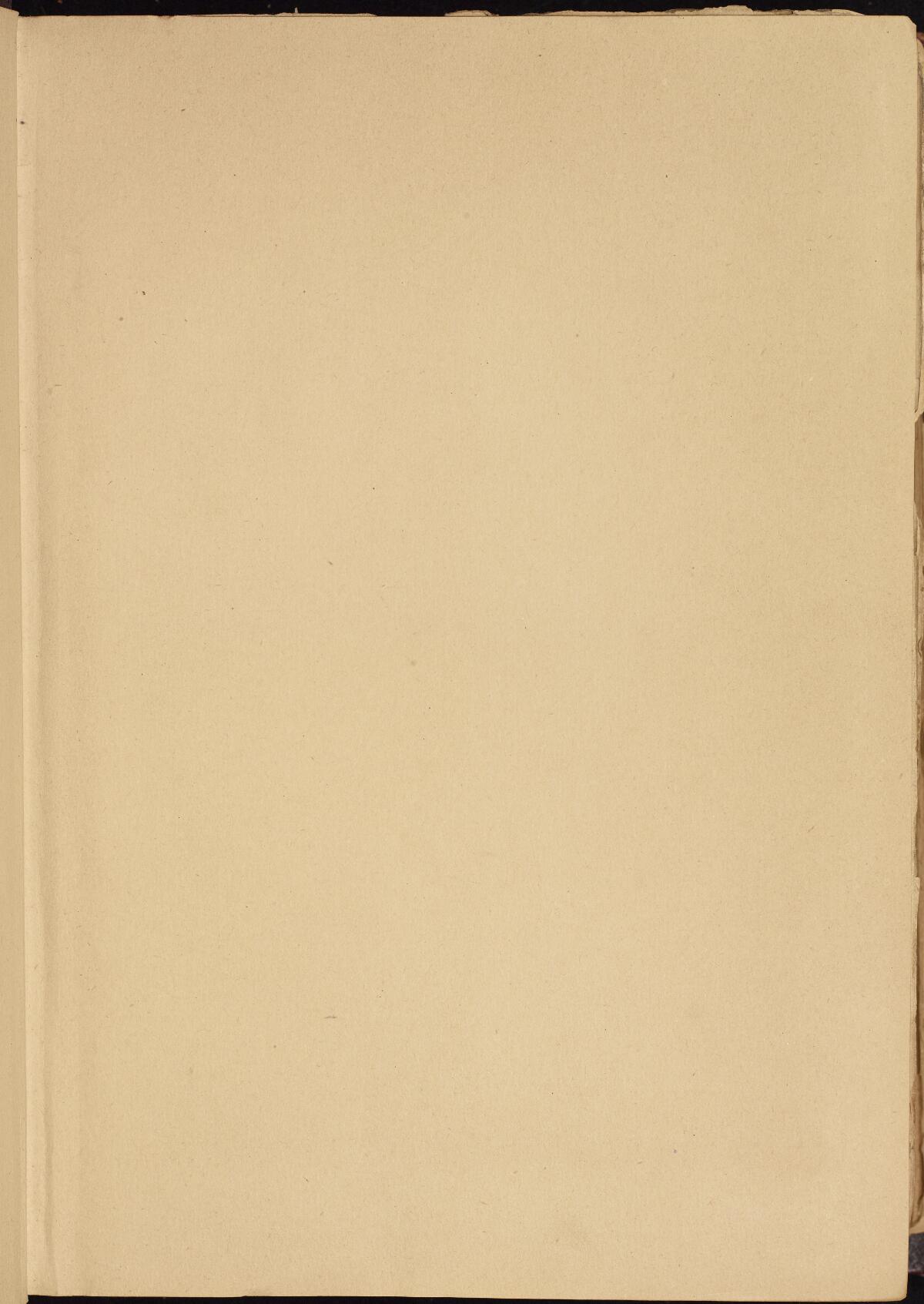 Endleaf i verso, Gaster Hebrew MS 86 (Writings)