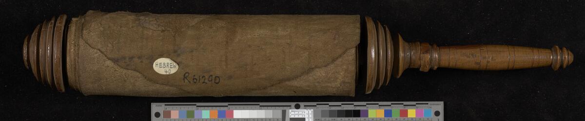Rolled scroll and wooden handle — no indexed biblical text, Manchester Hebrew MS 40 (Esther Scroll)