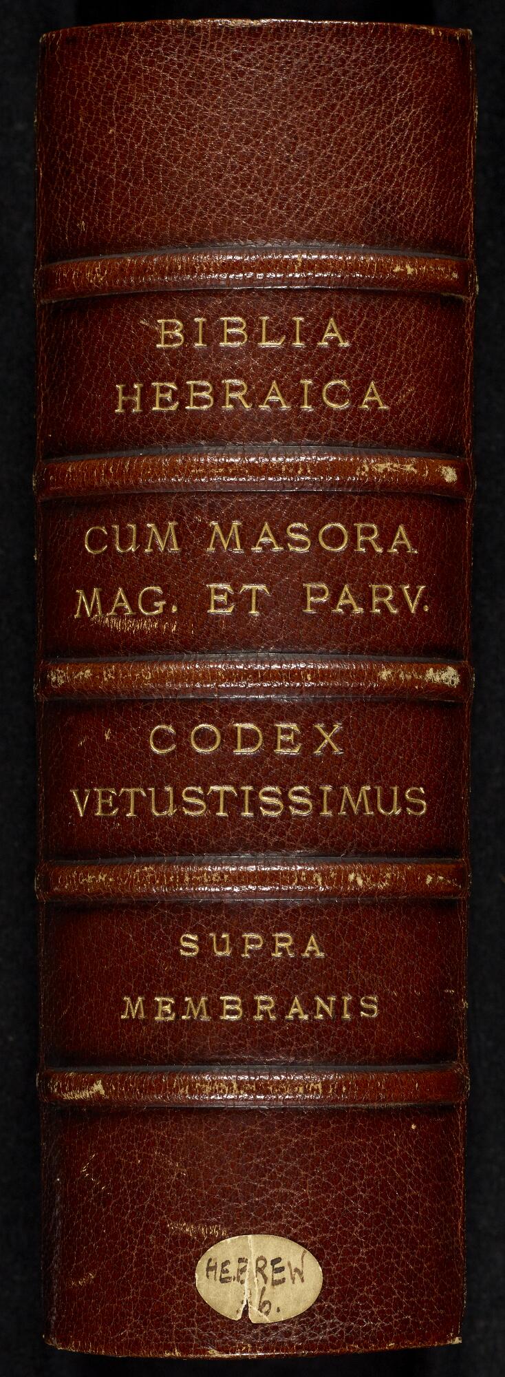 Spine, Manchester Hebrew MS 36 (Masoretic Bible)