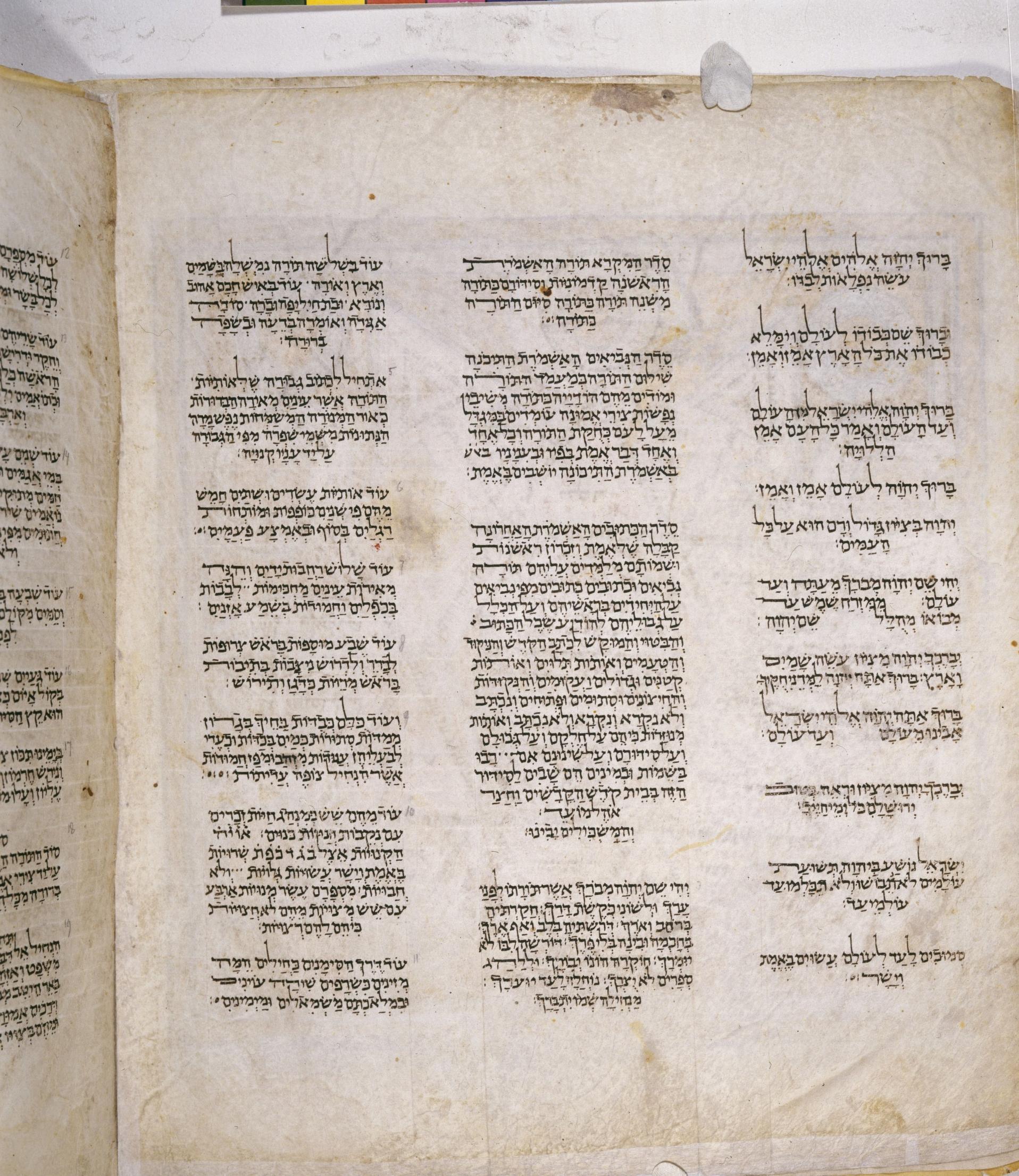 479 verso, Leningrad Codex